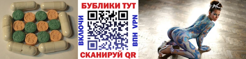 где можно купить наркотик  Жиздра  Экстази бентли 