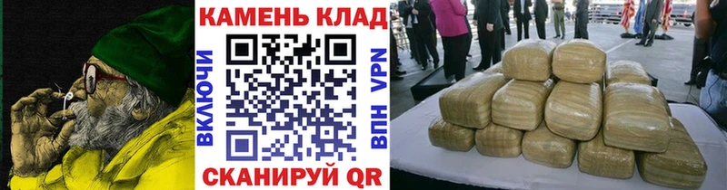 где найти наркотики  Жиздра  ОМГ ОМГ вход  Гашиш 40% ТГК 