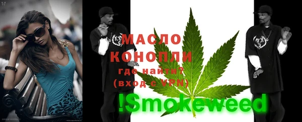 Альфа ПВП Верхний Тагил