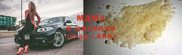 амфетамин Верея