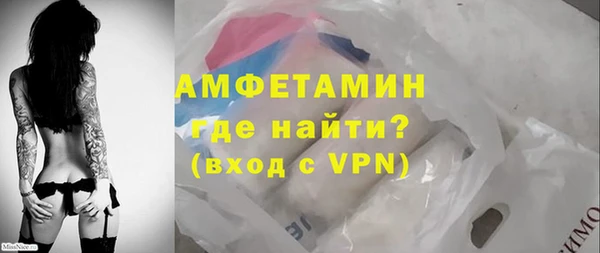 Альфа ПВП Верхний Тагил