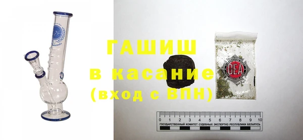 амфетамин Верея