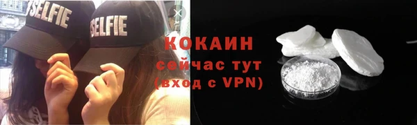 амфетамин Верея