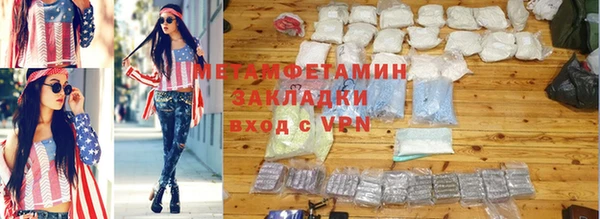 Альфа ПВП Верхний Тагил