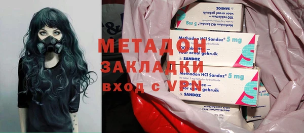 мефедрон мука Тихвин