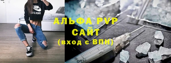амфетамин Верея
