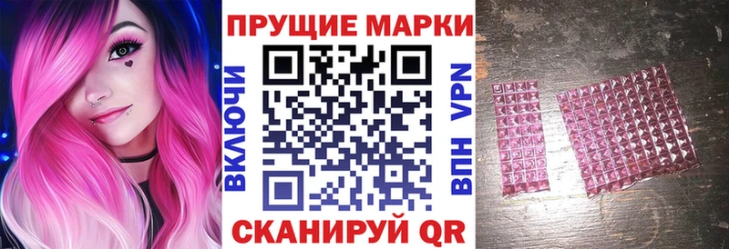 площадка клад  Жиздра  Марки 25I-NBOMe 1,5мг 